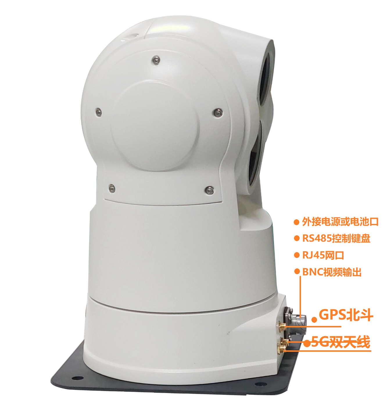 双光5G云台摄像机_23