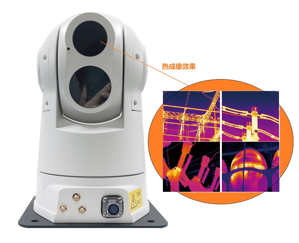 热成像  双光5G云台摄像机_s