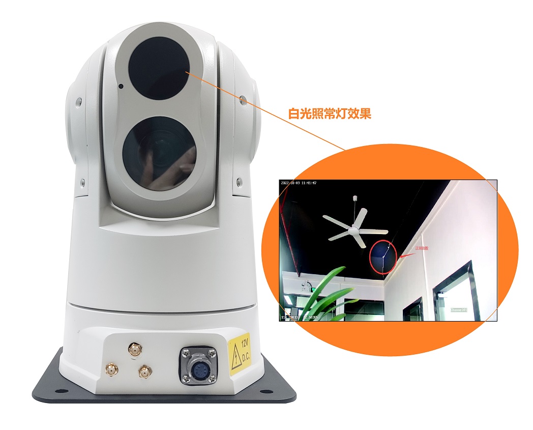 白光照明灯 双光5G云台摄像机_S
