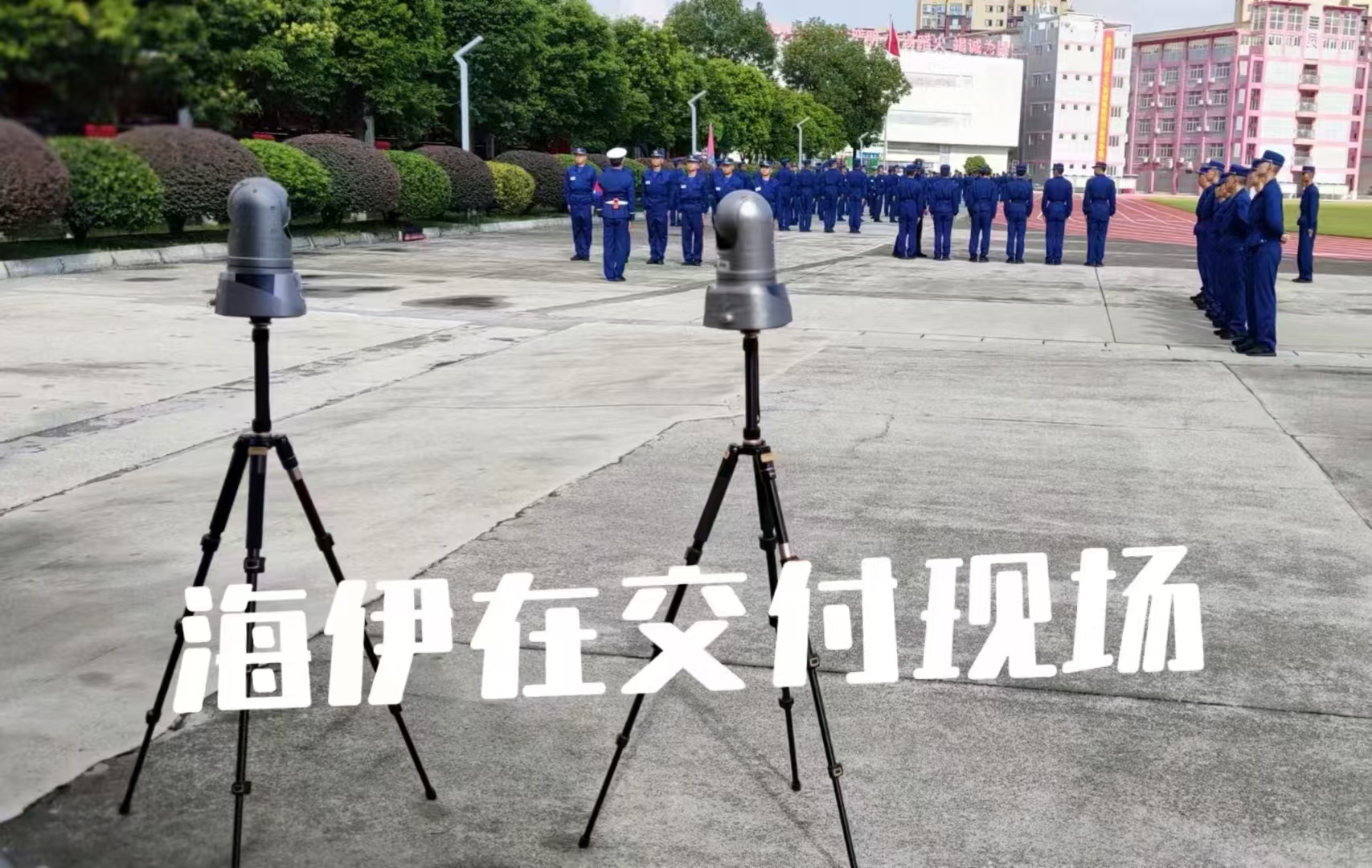 微信图片_20241207161651