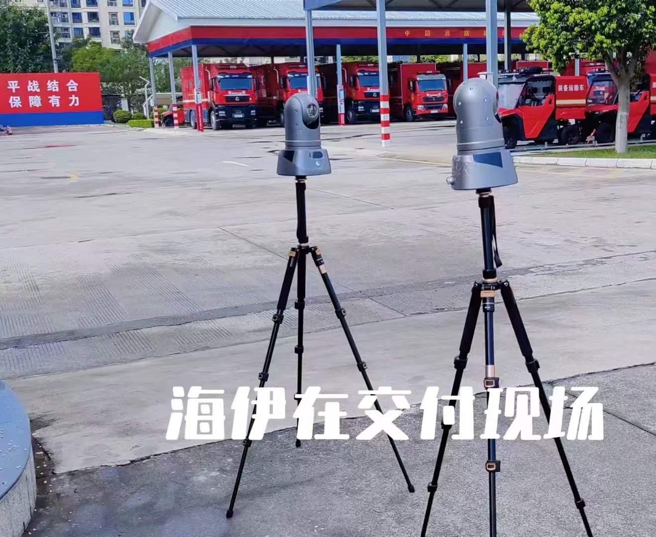 微信图片_20241207161711