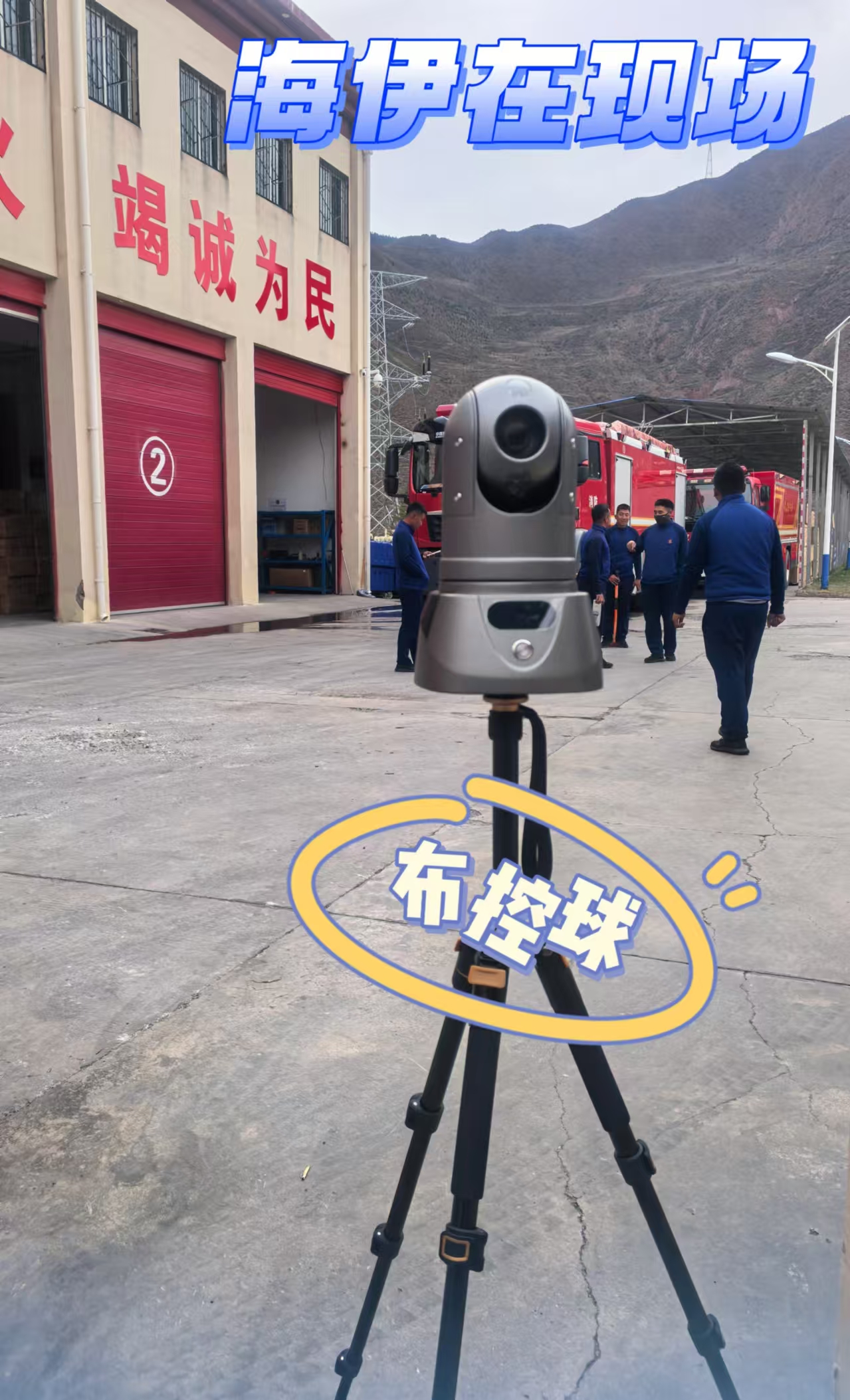 微信图片_20241207161657