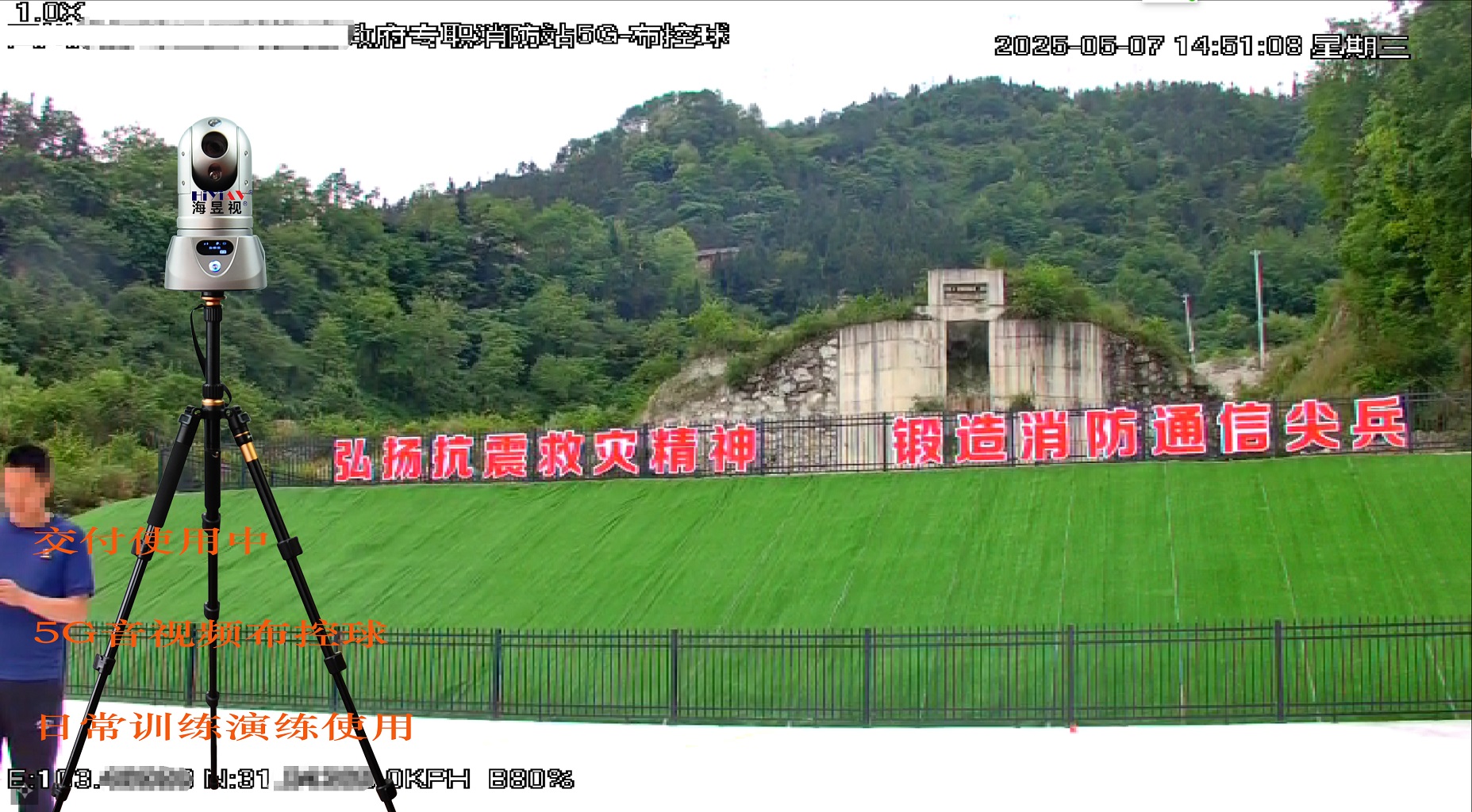 微信图片_20250611120649