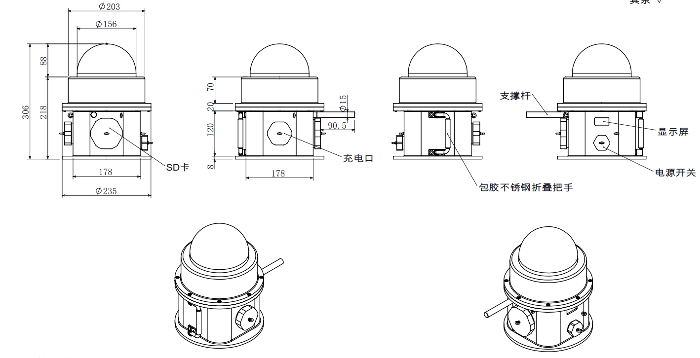 微信图片_20251204115612_1014_70