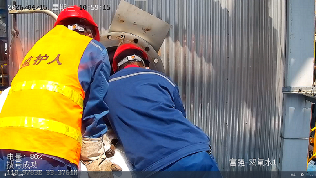 化工防爆布控球_20260707162508_405_96